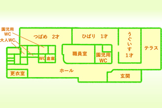 1Fフロア図